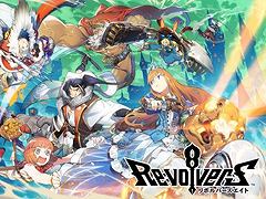 �����ե���2019�Υ��ơ����ˡ֥�ܥϥ��פ��о졣�����ե쥳�ʤɤ򳫺�