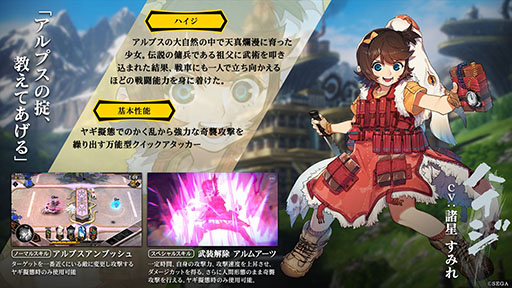 ꡼ No.006 | ֥ܥСȡס423˳뤹륷4ǿҡ֥ϥפְǽפμǳѹǽ