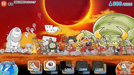 ꡼ No.003 | ץ֤εϺ ŲɥХפ11ۿͽꡤϿ