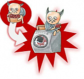 ꡼ No.006 | ץ֤εϺ ŲɥХפ11ۿͽꡤϿ