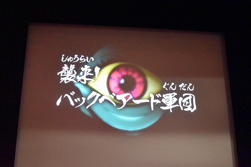 ꡼ No.002Υͥ / ֥εϺץ˥ῷϡȯɽҤͥؤHIKAKINо졣HIKAKINϥ˥ȥ˽б