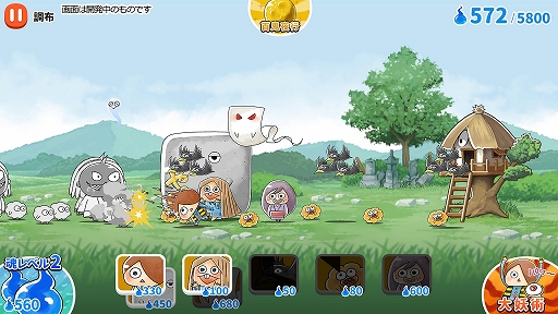 ꡼ No.005Υͥ / ֥εϺץ˥ῷϡȯɽҤͥؤHIKAKINо졣HIKAKINϥ˥ȥ˽б