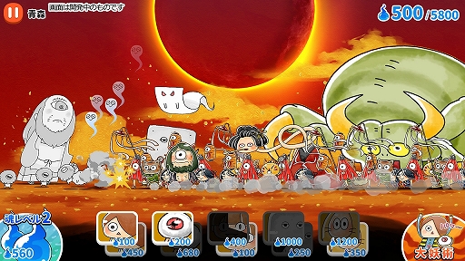 ꡼ No.006Υͥ / ֥εϺץ˥ῷϡȯɽҤͥؤHIKAKINо졣HIKAKINϥ˥ȥ˽б