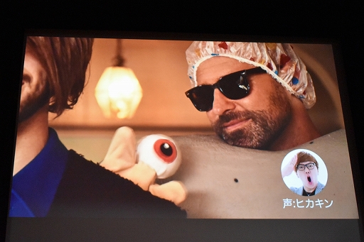 ꡼ No.013Υͥ / ֥εϺץ˥ῷϡȯɽҤͥؤHIKAKINо졣HIKAKINϥ˥ȥ˽б