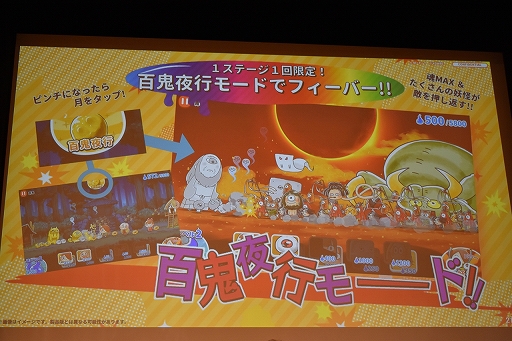 ꡼ No.014Υͥ / ֥εϺץ˥ῷϡȯɽҤͥؤHIKAKINо졣HIKAKINϥ˥ȥ˽б