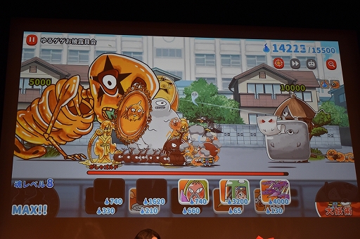 ꡼ No.016Υͥ / ֥εϺץ˥ῷϡȯɽҤͥؤHIKAKINо졣HIKAKINϥ˥ȥ˽б