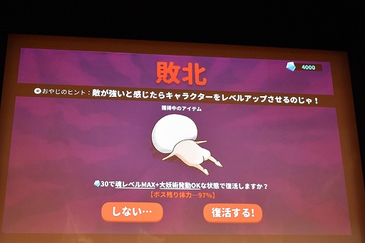 ꡼ No.017Υͥ / ֥εϺץ˥ῷϡȯɽҤͥؤHIKAKINо졣HIKAKINϥ˥ȥ˽б