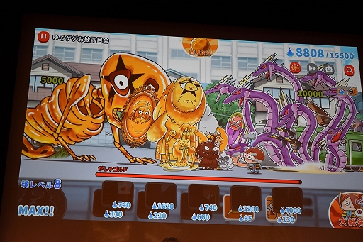 ꡼ No.019Υͥ / ֥εϺץ˥ῷϡȯɽҤͥؤHIKAKINо졣HIKAKINϥ˥ȥ˽б