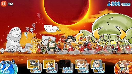 ���������꡼ No.004�Υ���ͥ������ / ����ޥۥ��ץ�֤������������ε���Ϻ �Ų��ɥ��Х�������פ���꡼��������������Ų���Ȥäƥ���ǥ��ե��󥹥Хȥ��ڤ��⤦