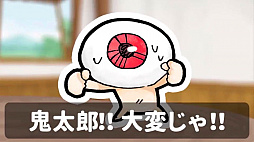 ���������꡼ No.010�Υ���ͥ������ / ����ޥۥ��ץ�֤������������ε���Ϻ �Ų��ɥ��Х�������פ���꡼��������������Ų���Ȥäƥ���ǥ��ե��󥹥Хȥ��ڤ��⤦