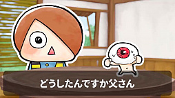 ���������꡼ No.011�Υ���ͥ������ / ����ޥۥ��ץ�֤������������ε���Ϻ �Ų��ɥ��Х�������פ���꡼��������������Ų���Ȥäƥ���ǥ��ե��󥹥Хȥ��ڤ��⤦