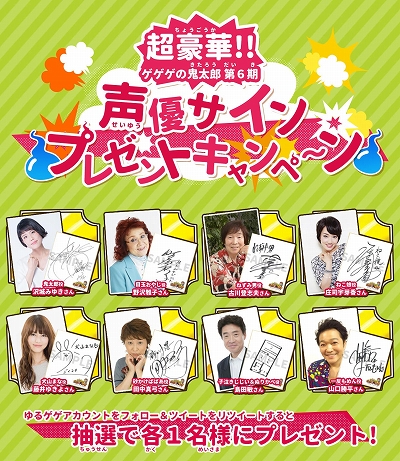 ���������꡼ No.012�Υ���ͥ������ / ����ޥۥ��ץ�֤������������ε���Ϻ �Ų��ɥ��Х�������פ���꡼��������������Ų���Ȥäƥ���ǥ��ե��󥹥Хȥ��ڤ��⤦