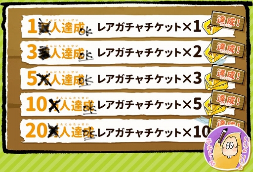 ���������꡼ No.015�Υ���ͥ������ / ����ޥۥ��ץ�֤������������ε���Ϻ �Ų��ɥ��Х�������פ���꡼��������������Ų���Ȥäƥ���ǥ��ե��󥹥Хȥ��ڤ��⤦