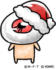 画像ギャラリー No.002のサムネイル画像 / 「ゆるゲゲ」,新キャラクター「クリスマスおやじイブ」と「ヨット坊主」が登場