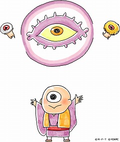 画像ギャラリー No.004のサムネイル画像 / 「ゆる〜いゲゲゲの鬼太郎」,“ひとつめお手玉”などの新キャラが登場