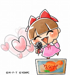 画像ギャラリー No.005のサムネイル画像 / 「ゆる〜いゲゲゲの鬼太郎」,“ひとつめお手玉”などの新キャラが登場