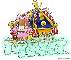 画像ギャラリー No.006のサムネイル画像 / 「ゆる〜いゲゲゲの鬼太郎」,“ひとつめお手玉”などの新キャラが登場