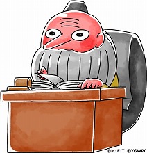 画像ギャラリー No.003のサムネイル画像 / 「ゆる〜いゲゲゲの鬼太郎」,新キャラクター“大天狗”などが実装