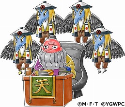 画像ギャラリー No.004のサムネイル画像 / 「ゆる〜いゲゲゲの鬼太郎」,新キャラクター“大天狗”などが実装