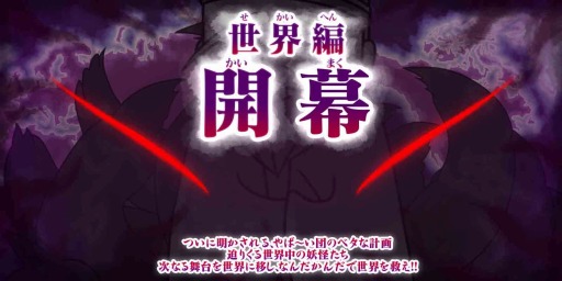 ���������꡼ No.002�Υ���ͥ������ / �֤������������ε���Ϻ�ס��緿���åץǡ��Ȥǿ��ϡ���������1�ϡפ�����