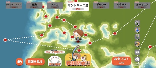 ���������꡼ No.003�Υ���ͥ������ / �֤������������ε���Ϻ�ס��緿���åץǡ��Ȥǿ��ϡ���������1�ϡפ�����