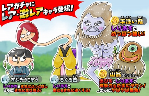 ���������꡼ No.008�Υ���ͥ������ / �֤������������ε���Ϻ�ס��緿���åץǡ��Ȥǿ��ϡ���������1�ϡפ�����