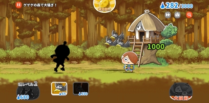 画像ギャラリー No.007のサムネイル画像 / 「ゆるゲゲ」,松本しげのぶ氏描き下ろしキャラが登場する「コロコロ版ゲゲゲの鬼太郎」コラボを開催