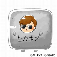 画像ギャラリー No.002のサムネイル画像 / 「ゆる〜いゲゲゲの鬼太郎」と「ヒカキン」とのコラボが開催