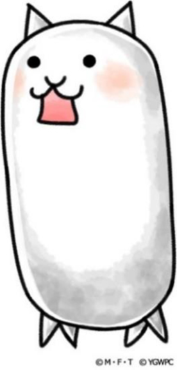 画像ギャラリー No.008のサムネイル画像 / 「ゆるゲゲ」と「にゃんこ大戦争」の復刻コラボイベントが本日スタート