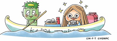 ���������꡼ No.006�Υ���ͥ������ / �֤�륲���ס����٥�ȡ�˽���� ��ޥ��Υ������ɤ�����