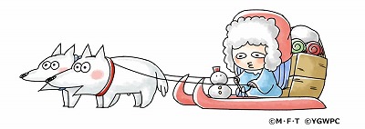 ���������꡼ No.007�Υ���ͥ������ / �֤�륲���ס����٥�ȡ�˽���� ��ޥ��Υ������ɤ�����