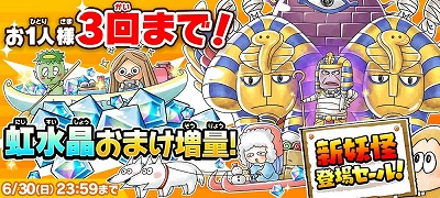 ���������꡼ No.009�Υ���ͥ������ / �֤�륲���ס����٥�ȡ�˽���� ��ޥ��Υ������ɤ�����