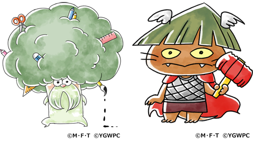 画像ギャラリー No.006のサムネイル画像 / 「ゆるゲゲ」,超激レア「B.F.O」が新登場。イベント「開業!ビビビカジノ!」も開催