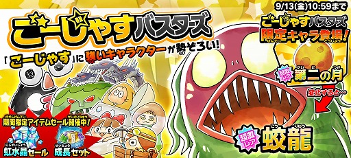 ꡼ No.001Υͥ / ֤륲פ˴ָ쥢֤㤹Хפо