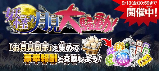 ꡼ No.002Υͥ / ֤륲פ˴ָ쥢֤㤹Хפо