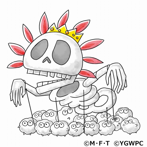 画像ギャラリー No.002のサムネイル画像 / 「ゆるゲゲ」,新超激レア「マル・ゲ・フロート」が登場。「おばけハロウィン前夜祭!」も同時開催