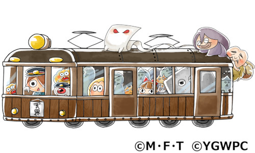 画像ギャラリー No.002のサムネイル画像 / 「ゆるゲゲ」,超激レア初の「第2妖怪変化」や新たな育成要素などが登場