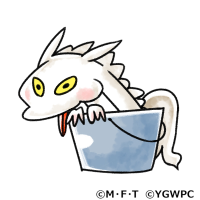 画像ギャラリー No.001のサムネイル画像 / 「ゆるゲゲ」,おばけアメ交換に「白うねり」が登場。「超ゲゲゲ祭」や12月限定ステージも開催