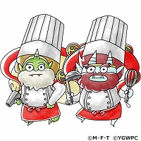 画像ギャラリー No.003のサムネイル画像 / 「ゆるゲゲ」,限定キャラクターが登場するバレンタインイベントが開催