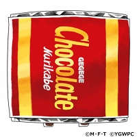 画像ギャラリー No.004のサムネイル画像 / 「ゆるゲゲ」,限定キャラクターが登場するバレンタインイベントが開催