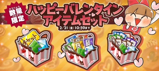 画像ギャラリー No.004のサムネイル画像 / 「ゆる〜いゲゲゲの鬼太郎 妖怪ドタバタ大戦争」のレアガチャシリーズ「生ける伝説!ウルトラレジェンズ」に新キャラ「団一郎」が登場