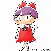 画像ギャラリー No.004のサムネイル画像 / 「ゆるゲゲ」,アニメ「ゲゲゲの鬼太郎(第6期)」とのコラボイベントを開催。超激レア”石動零”が登場