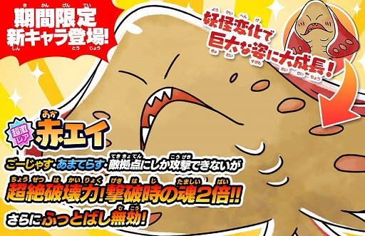 ���������꡼ No.002�Υ���ͥ������ / �֤�륲���ס���Ķ��쥢�֤����֥���(�֥���)�פ����ָ�����о�