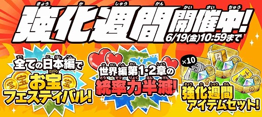 ���������꡼ No.008�Υ���ͥ������ / �֤�륲���ס�10�󥬥���Ǹ���Ķ��쥢������Ρ֥��塼��֥饤�ɥ�����פ򳫺�