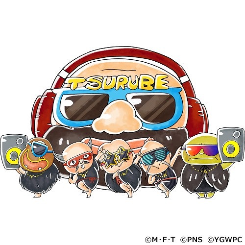 ���������꡼ No.002�Υ���ͥ������ / �֤�륲���ס��������ˤ˿����ꥢ��������������������ɤ��о�