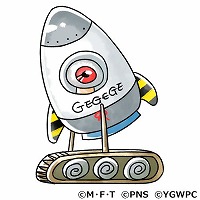 画像ギャラリー No.002のサムネイル画像 / 「ゆるゲゲ」に，超激レアの“宇宙船おやじ号”が登場