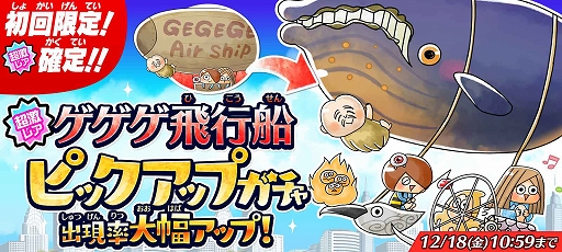 ���������꡼ No.001�Υ���ͥ������ / �֤�륲���ס��ȥ������������ԥå����åץ�����ɤ䥤�٥�ȡȶش������������ο��μ¸����ɤ�����