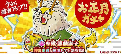 ���������꡼ No.002�Υ���ͥ������ / �֤�륲���ס���Ķ��쥢 ���á����ۻ�Ҥ��о줹��Ȥ��������ɤ���������