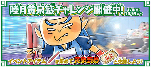 ���������꡼ No.005�Υ���ͥ������ / �֤�륲���ס���Ķ��쥢 ���á����ۻ�Ҥ��о줹��Ȥ��������ɤ���������