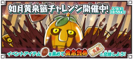 ���������꡼ No.003�Υ���ͥ������ / �֤������������ε���Ϻ �Ų��ɥ��Х�������פǡȤ��ڤ����˥������סɤ�����